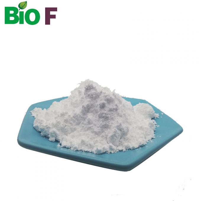 Daily raw materials Applied to Cosmetics industry 98% Pro-Xylan Free Sample 0