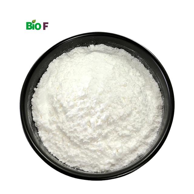 Cosmetics Preservative Caprylhydroxamic Acid Cas 7377-03-9 For Sale 0