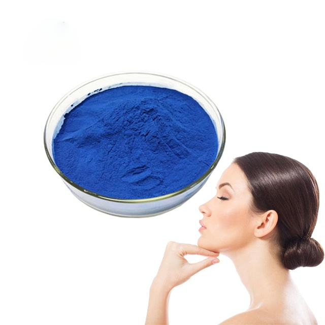 Cosmetic Grade Sodium Gualenate Powder Manufacturer Direct Supply 0