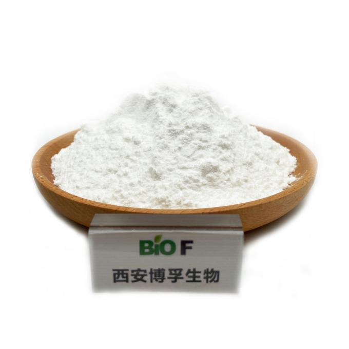 99% Purity Raspberry Ketone Glucoside White Powder CAS 38963-94-9 0