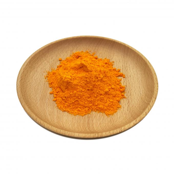 Health Supplement Raw Material Reduced Coenzyme Q10 With Factory Price 0