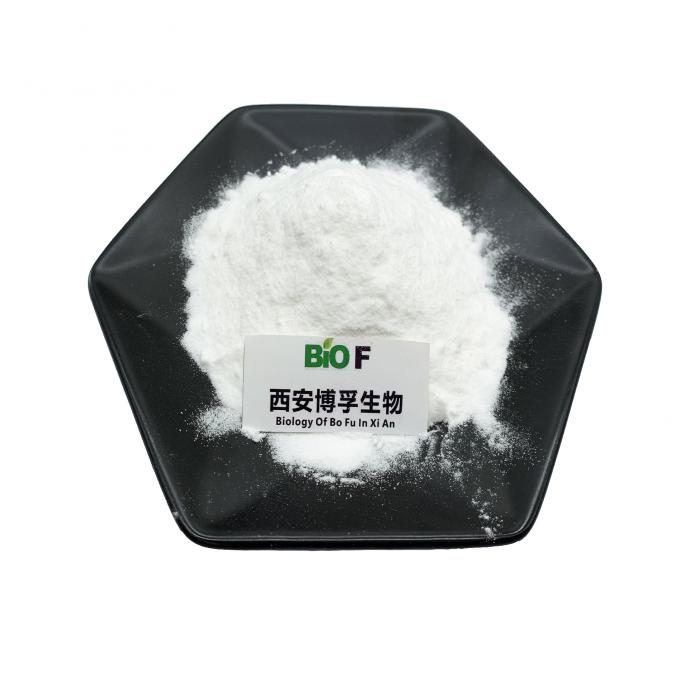 Health Food Grade Natural7 8-Dihydroxyflavone Hydrate Powder White Crystal Color 0