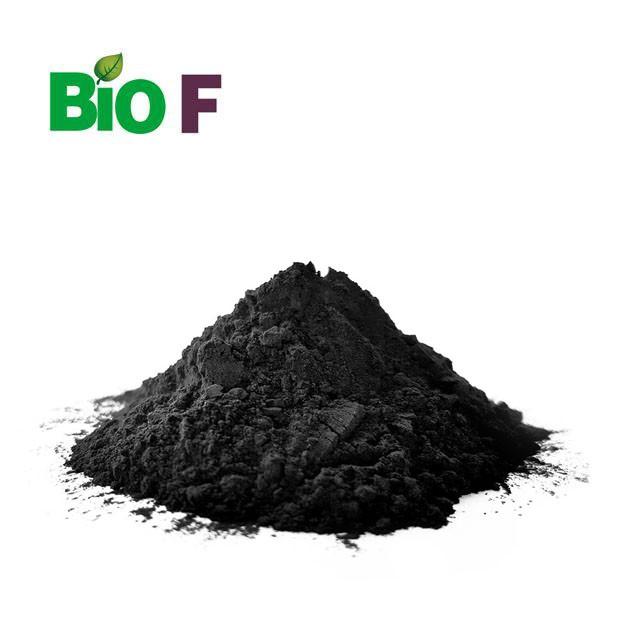 Black High Purity 99% Cosmetic Raw Material Carbon 60 Fullerene C60 Cas 99685-96-8 0