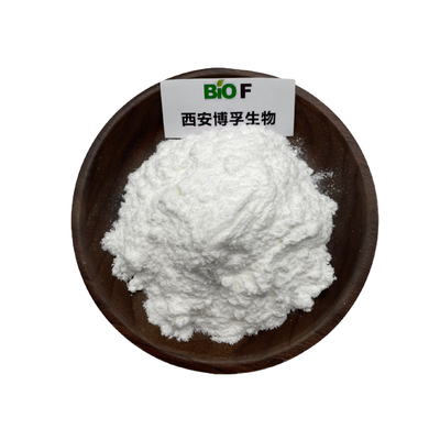 Health Care Grade 99% Purity Pirfenidone Powder White Off Color