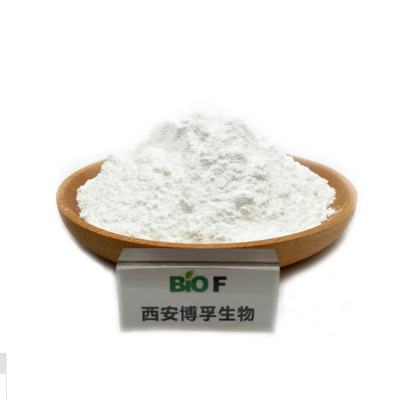 CAS 1341-23-7 Nicotinamide Ribose NR Powder Cosmetic / Skin Care Raw Materials