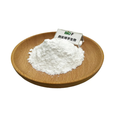 Food Grade Beta Nicotinamide Mononucleotide Beta NMN Powder 99%