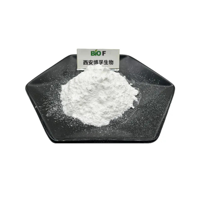 Cosmetic Grade Rosa Roxburghii Extract Superoxide Dismutase / Superoxide-Dismutase-(Sod-Enzyme) Sod For Sale