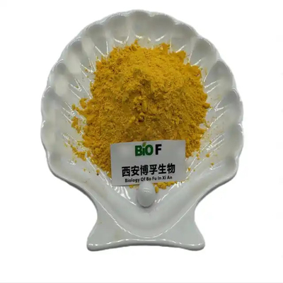 Cosmetic Grade Yellow Hydroxypinacolone Retinoate Powder Oxidation Resistance CAS 893412-73-2