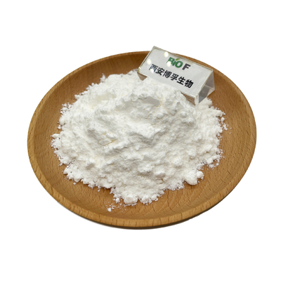 Cosmetic Raw Materials Deoxyarbutin Natural Skin Whitening Deoxyarbutin Powder