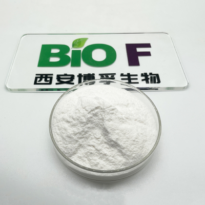 Cosmetic Grade Good Water Solubility Preservative Chlorphenesin CPH Chlorophenesin Powder CAS 104-29-0