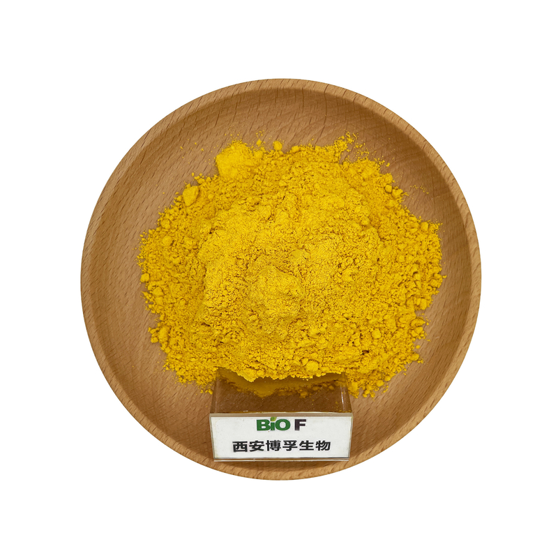 Glucosylrutin CAS No:130603-71-3 Yellow Powder cosmetic ingredients skincare ingredients