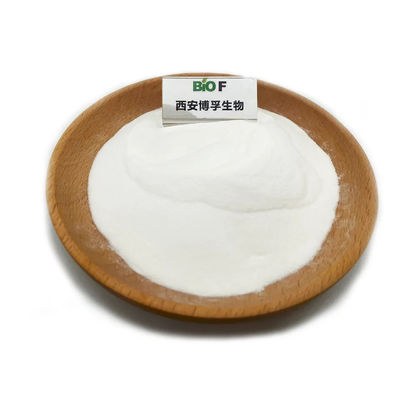 High Purity Y-Polyglutamic Acid Powder Cosmetics Grade Gamma Polyglutamic Acid Powder For Sale